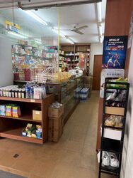 Tampines Street 81 (D18), Retail #546384371